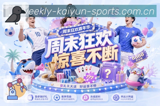 奖项证书